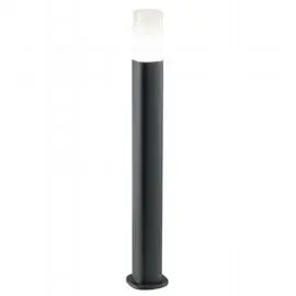 A Buon Prezzo Lampada da esterno in alluminio pressofuso con diffusore opalino - Dimensioni: 175mm x 50mm - Potenza massima: 25W grafite